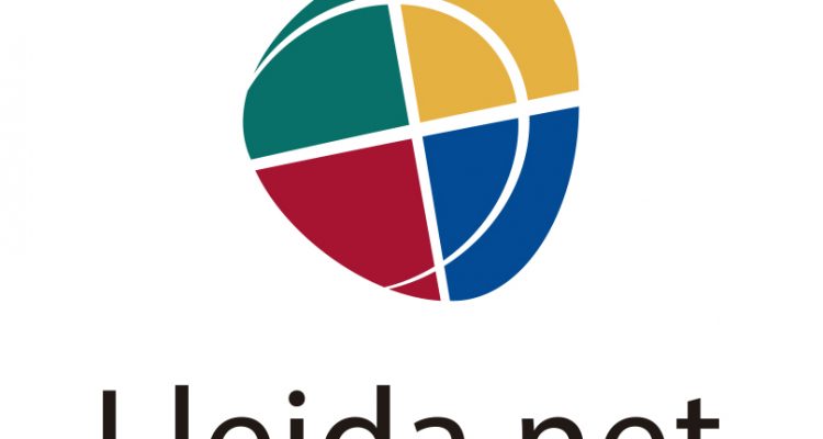 Dos informaciones relevante sobre LLEIDANET para terminar el año bursátil 2021